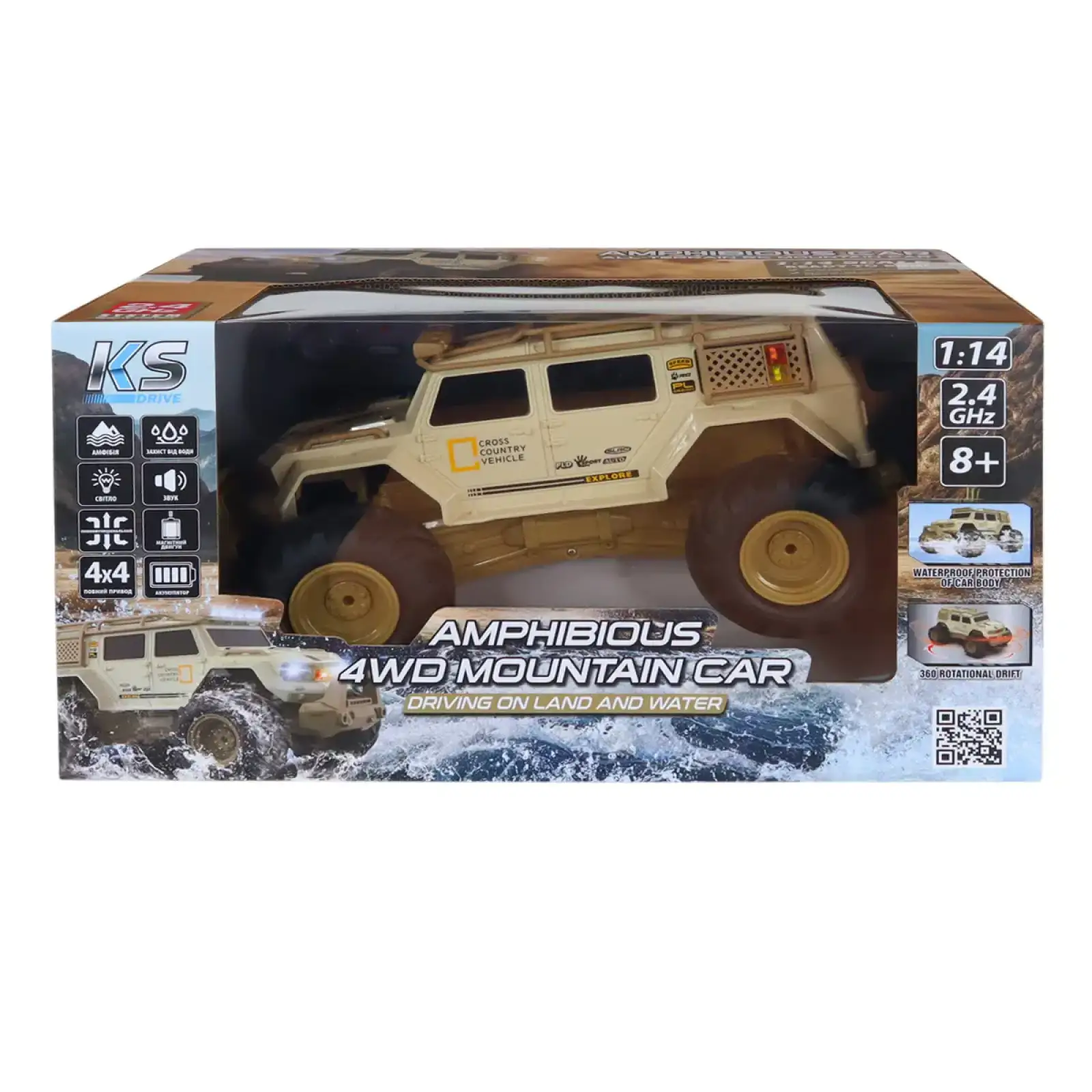Автомобіль KS DRIVE на р/к – AMPHIBIOUS 4WD (1:14, 2.4 ГГц, акум. 3,7 V, світло, звук) (SL-8018ARH)