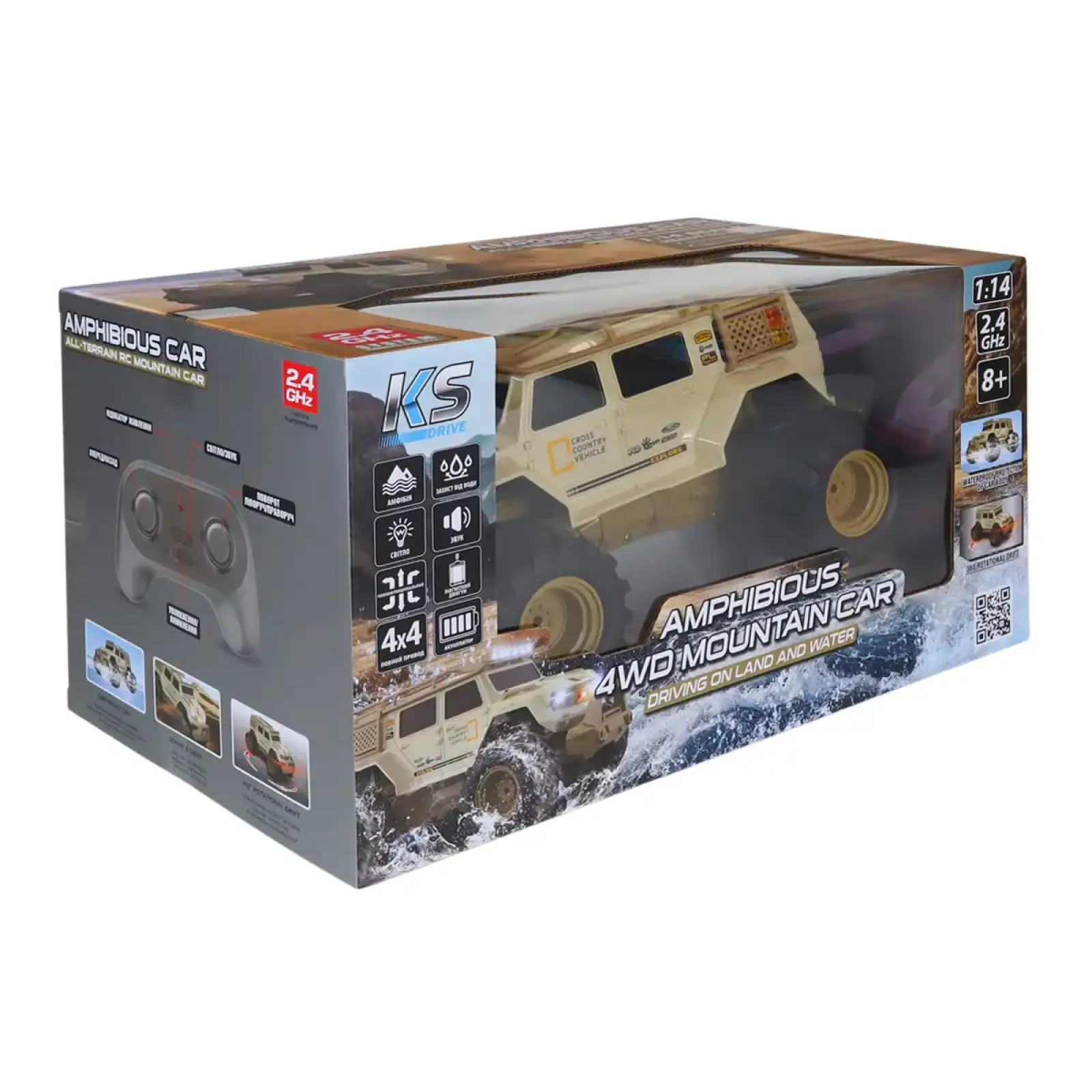 Автомобіль KS DRIVE на р/к – AMPHIBIOUS 4WD (1:14, 2.4 ГГц, акум. 3,7 V, світло, звук) (SL-8018ARH)
