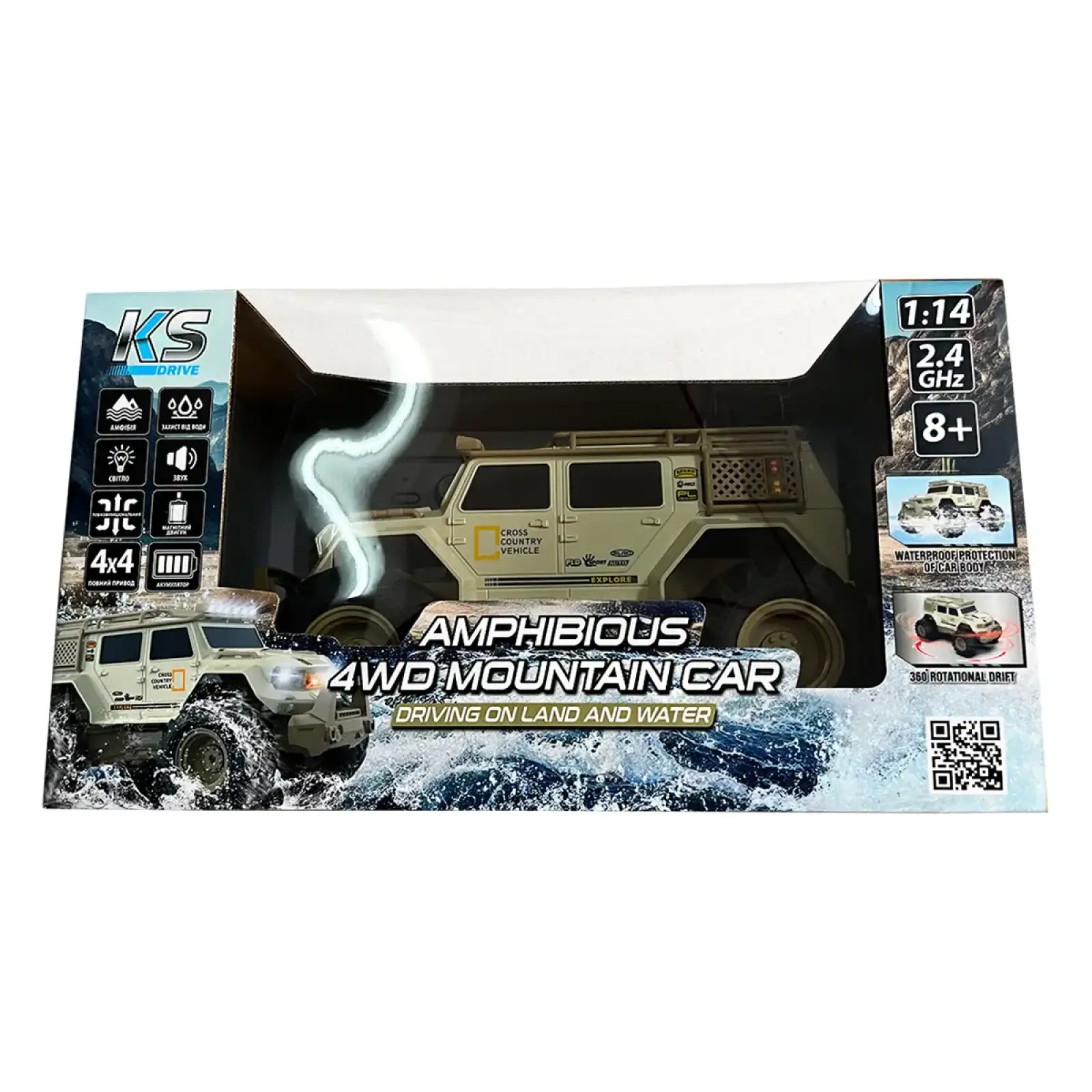 Автомобіль KS DRIVE на р/к – AMPHIBIOUS 4WD (1:14, 2.4 ГГц, акум. 3,7 V, світло, звук) (SL-8018ARH)