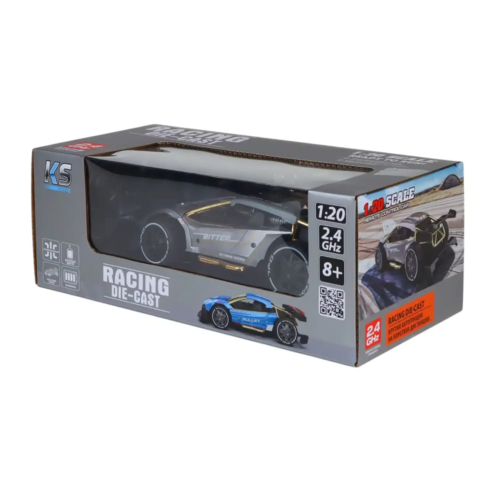 Автомобиль KS DRIVE на р/у - EXTREME RACING (металл. корпус, аккум. 3.7V, 2,4 ГГц, серебристый) (SL-8212ARHS)