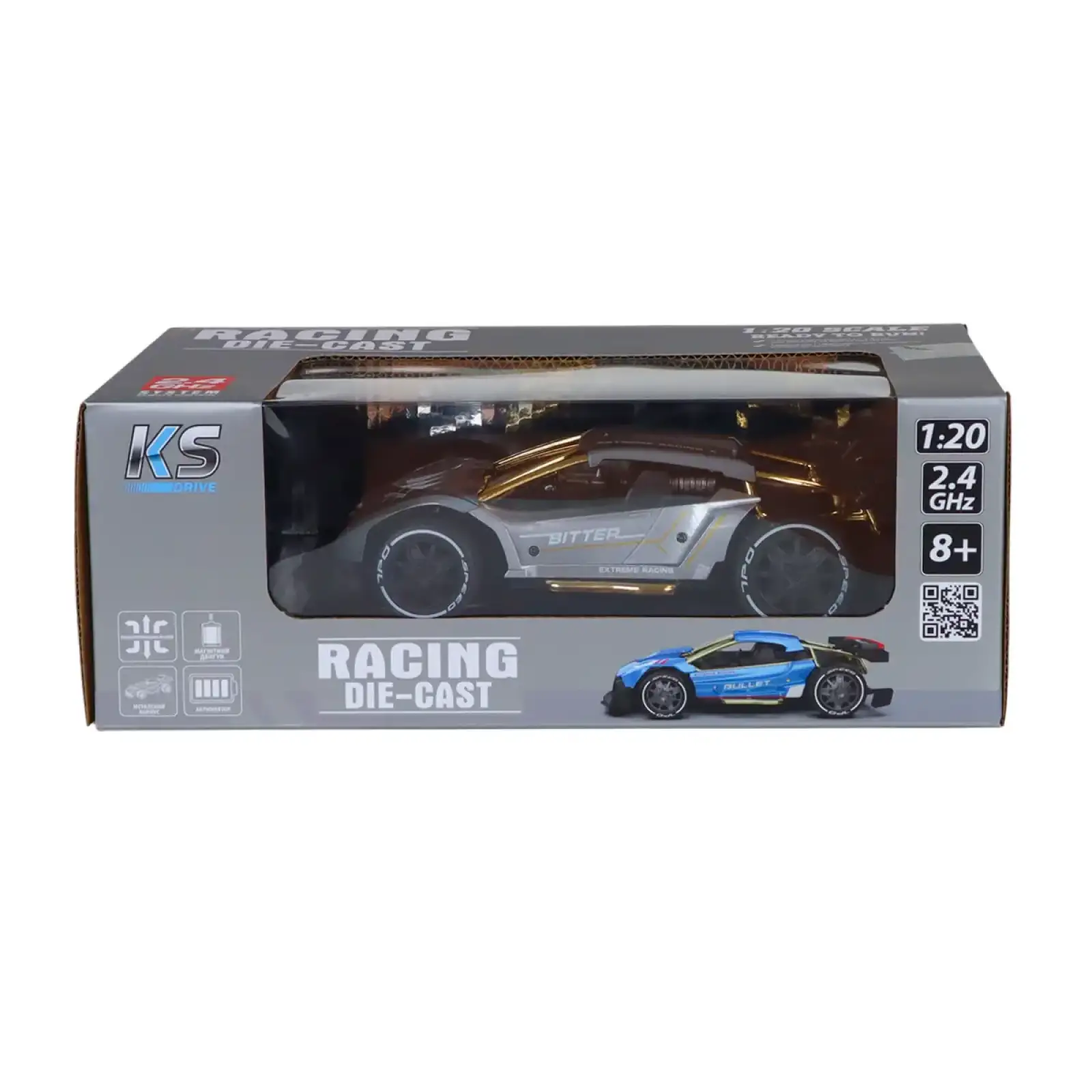 Автомобиль KS DRIVE на р/у - EXTREME RACING (металл. корпус, аккум. 3.7V, 2,4 ГГц, серебристый) (SL-8212ARHS)