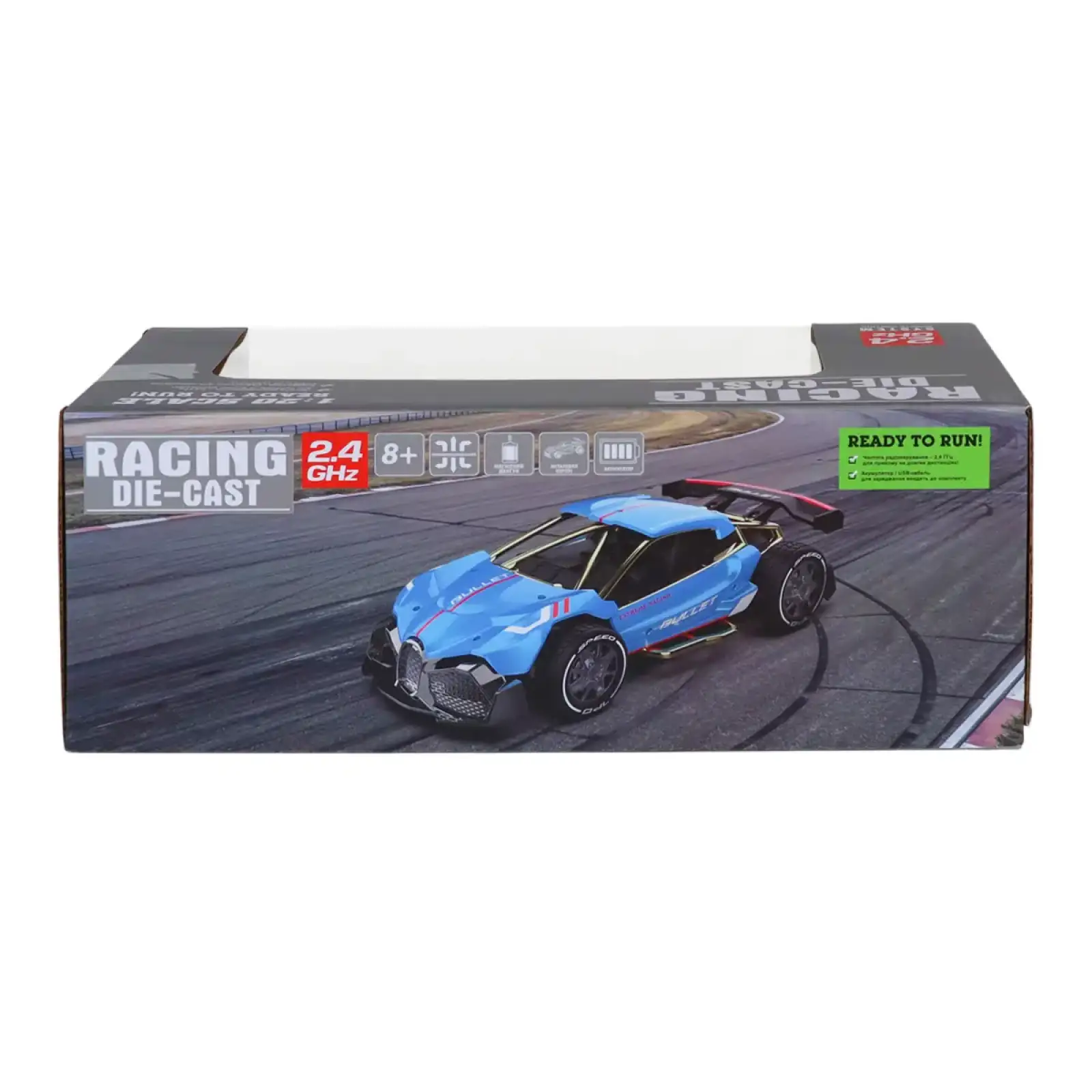 Автомобиль KS DRIVE на р/у - EXTREME RACING (металл. корпус, аккум. 3.7V, 2,4 ГГц, серебристый) (SL-8212ARHS)