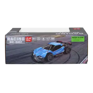 Автомобиль KS DRIVE на р/у - EXTREME RACING (металл. корпус, аккум. 3.7V, 2,4 ГГц, серебристый) (SL-8212ARHS)