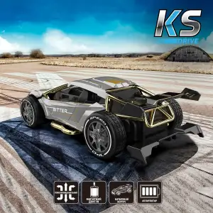 Автомобиль KS DRIVE на р/у - EXTREME RACING (металл. корпус, аккум. 3.7V, 2,4 ГГц, серебристый) (SL-8212ARHS)