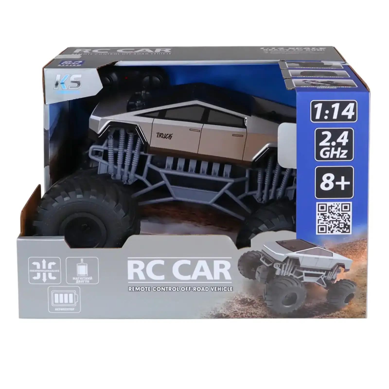Автомобіль BIGFOOT OFF-ROAD на р/к - CYBER RIDE (акум. 3.7V, 2,4 ГГц) KS Drive (SL-8362ARHG)