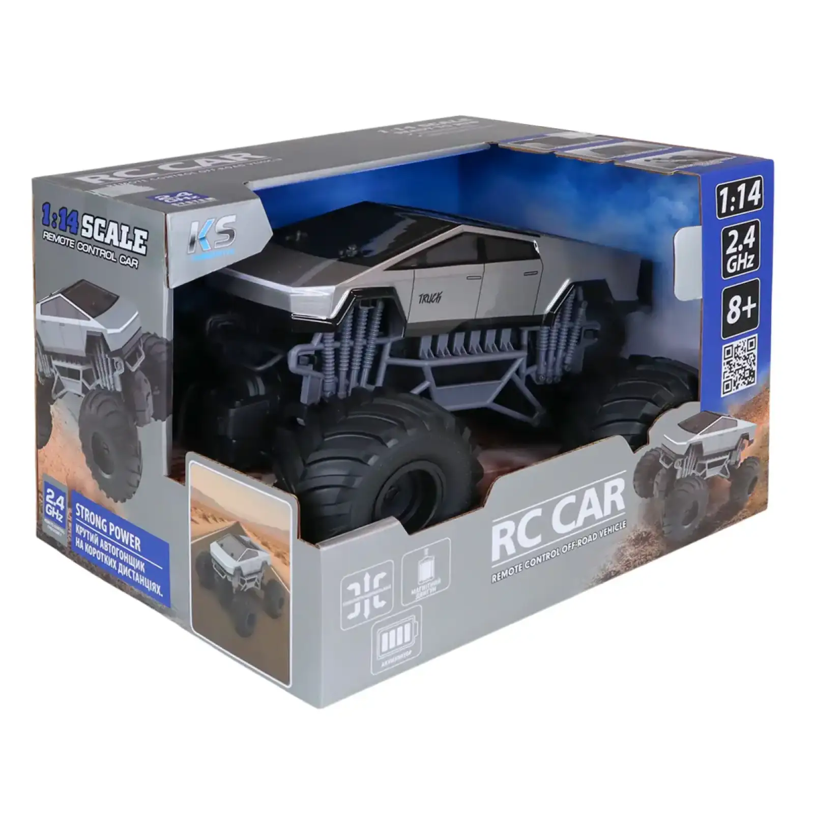 Автомобіль BIGFOOT OFF-ROAD на р/к - CYBER RIDE (акум. 3.7V, 2,4 ГГц) KS Drive (SL-8362ARHG)