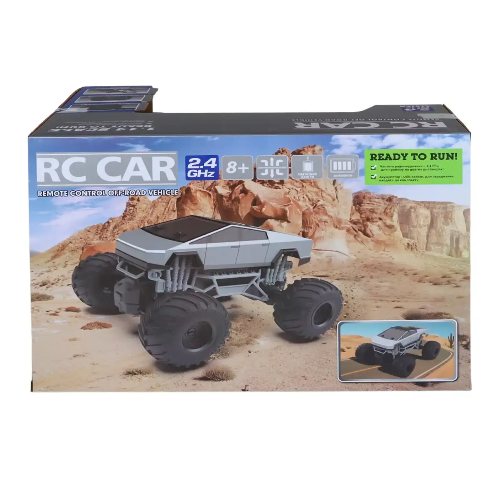 Автомобіль BIGFOOT OFF-ROAD на р/к - CYBER RIDE (акум. 3.7V, 2,4 ГГц) KS Drive (SL-8362ARHG)