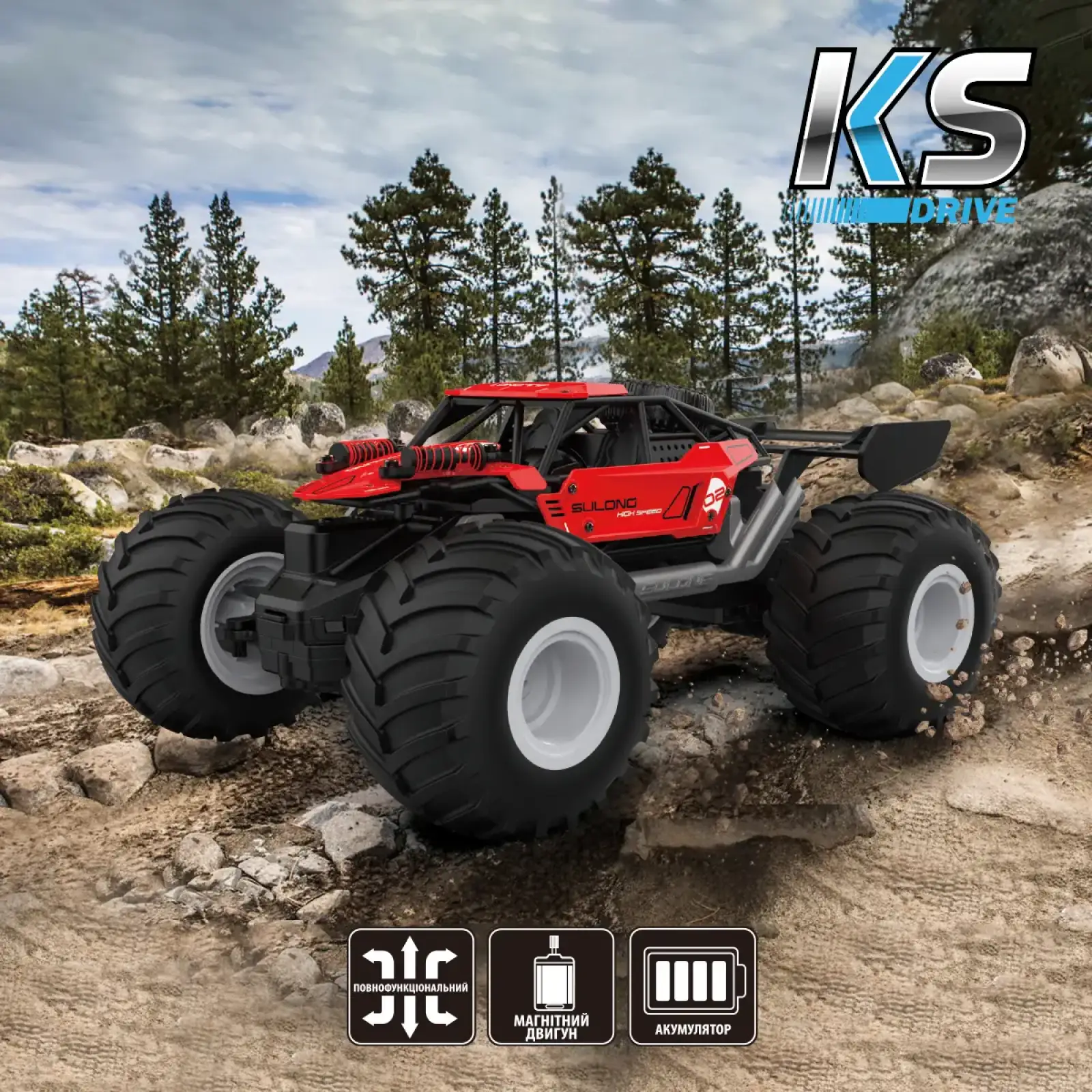 Автомобиль OFF-ROAD на р/у – STRONG POWER (красный, 1:16, 2.4 ГГц, акум. 3,7 V) KS Drive (SL-8423ARH)