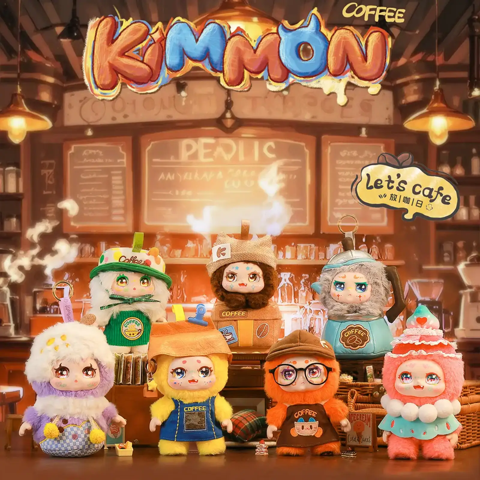 Коллекционная мягкая игрушка с кольцом POP TOP Kimmon - КАВАЙНАЯ КОФЕЙНЯ (в дисп., в асс.) (556023)
