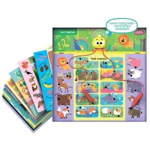 Электронная логическая игра KIDDI SMART - ВИКТОРИНА МИР ЖИВОТНЫХ S2 (157-A-0011-UA)