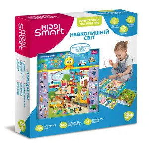 Електронна логічна гра KIDDI SMART – ВІКТОРИНА НАВКОЛИШНІЙ СВІТ S2 (157-A-0022-UA)