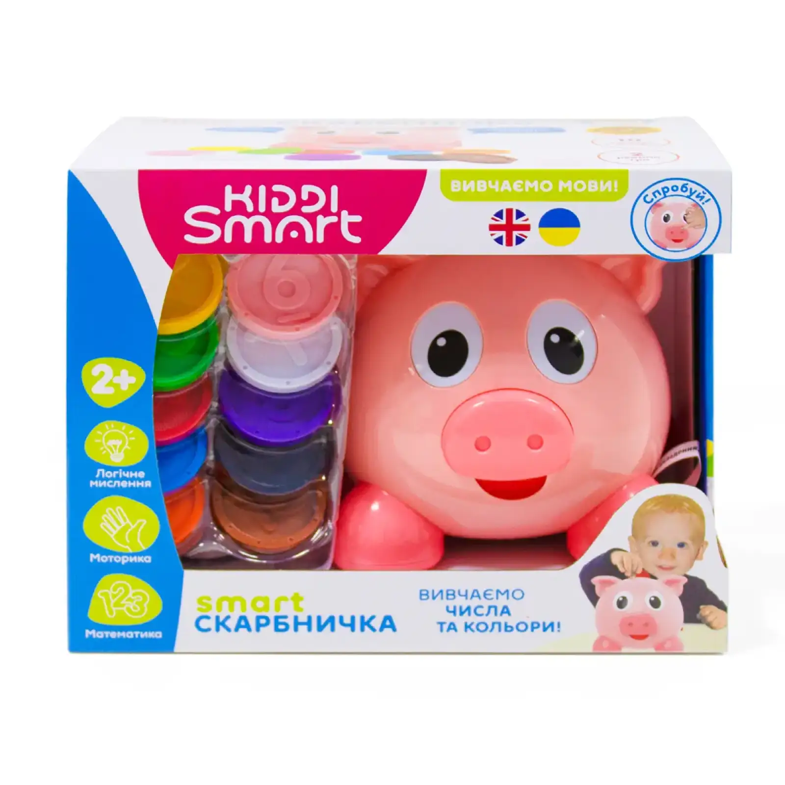 Інтерактивна двомовна іграшка, що навчає – SMART-СКАРБНИЧКА (українська та англійська) KIDDI SMART (208441)