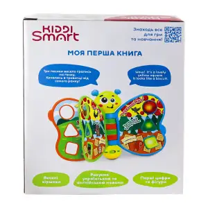 Двуязычная развивающая игрушка KIDDI SMART – МОЯ ПЕРВАЯ КНИГА (украинский и английский) (3994T-KS)