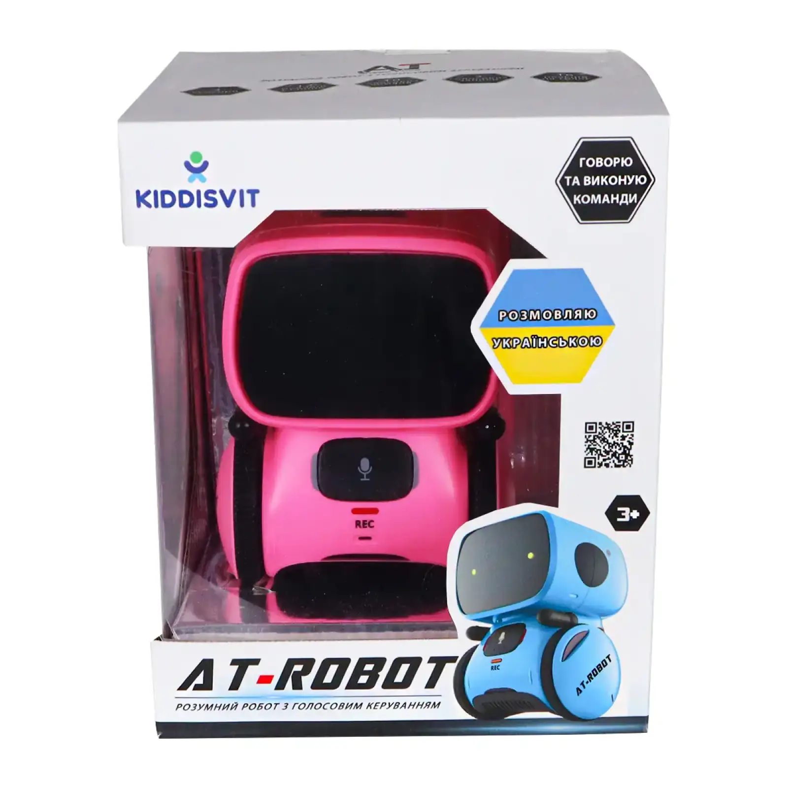 Интерактивный робот с голосовым управлением - AT-ROBOT (розовый, озвуч.укр.) (AT001-04-UKR)