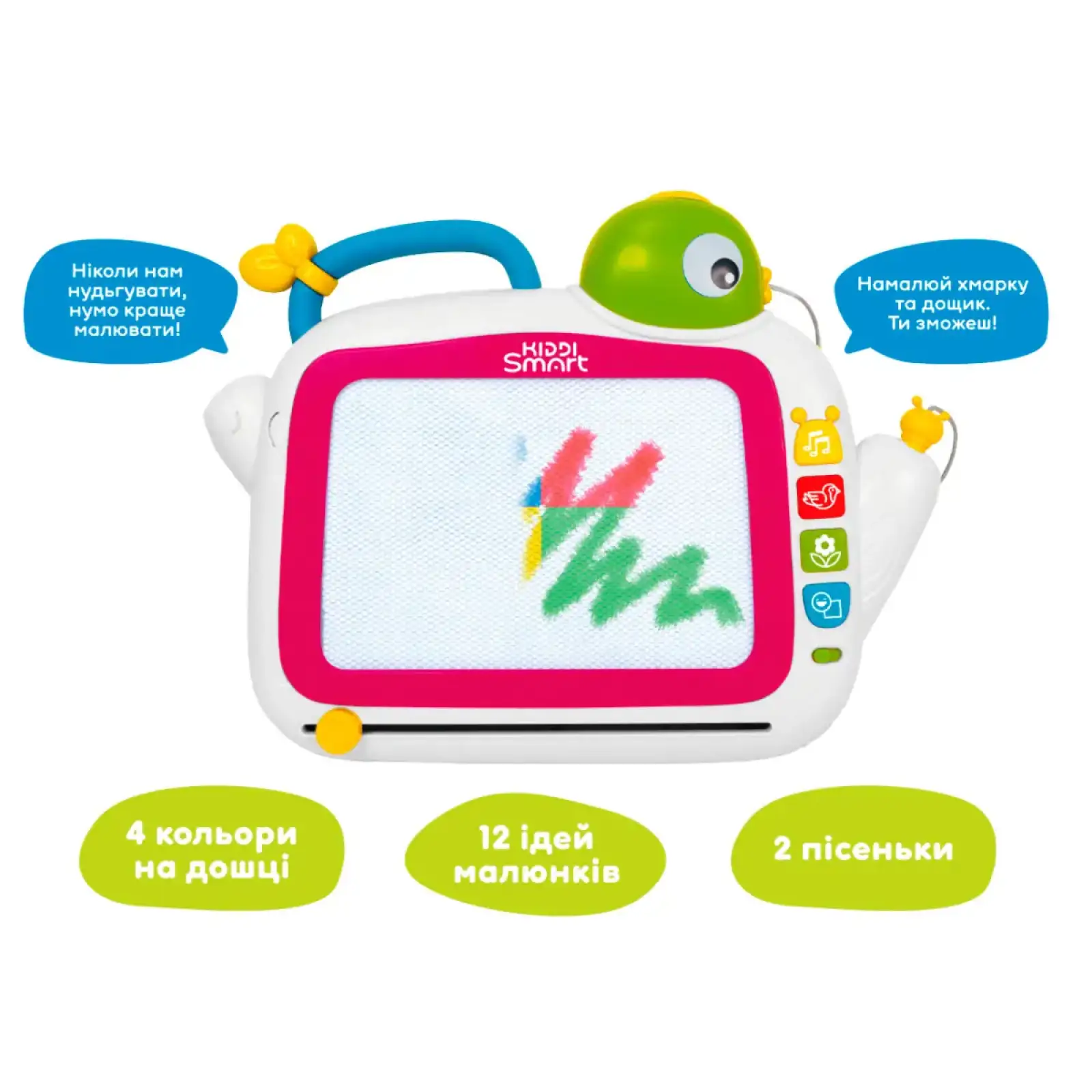 Развивающая магнитная доска KIDDI SMART - МУЗЫКАЛЬНЫЕ ЦВЕТА (украинский) (DM909-UA)