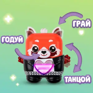 Интерактивная игрушка NANOMALS S1 – КРАСНАЯ ПАНДА (G2215)