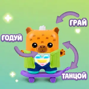 Интерактивная игрушка NANOMALS – КАПИБАРА (G2668)