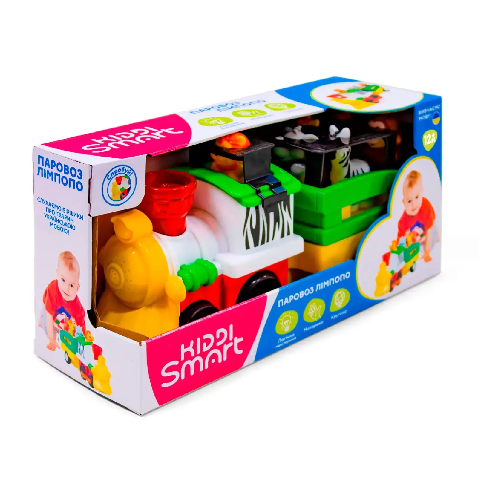 Ігровий набір KIDDI SMART – ПАРОВОЗ ЛІМПОПО (світло, українська) (063396)
