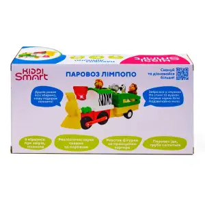 Ігровий набір KIDDI SMART – ПАРОВОЗ ЛІМПОПО (світло, українська) (063396)