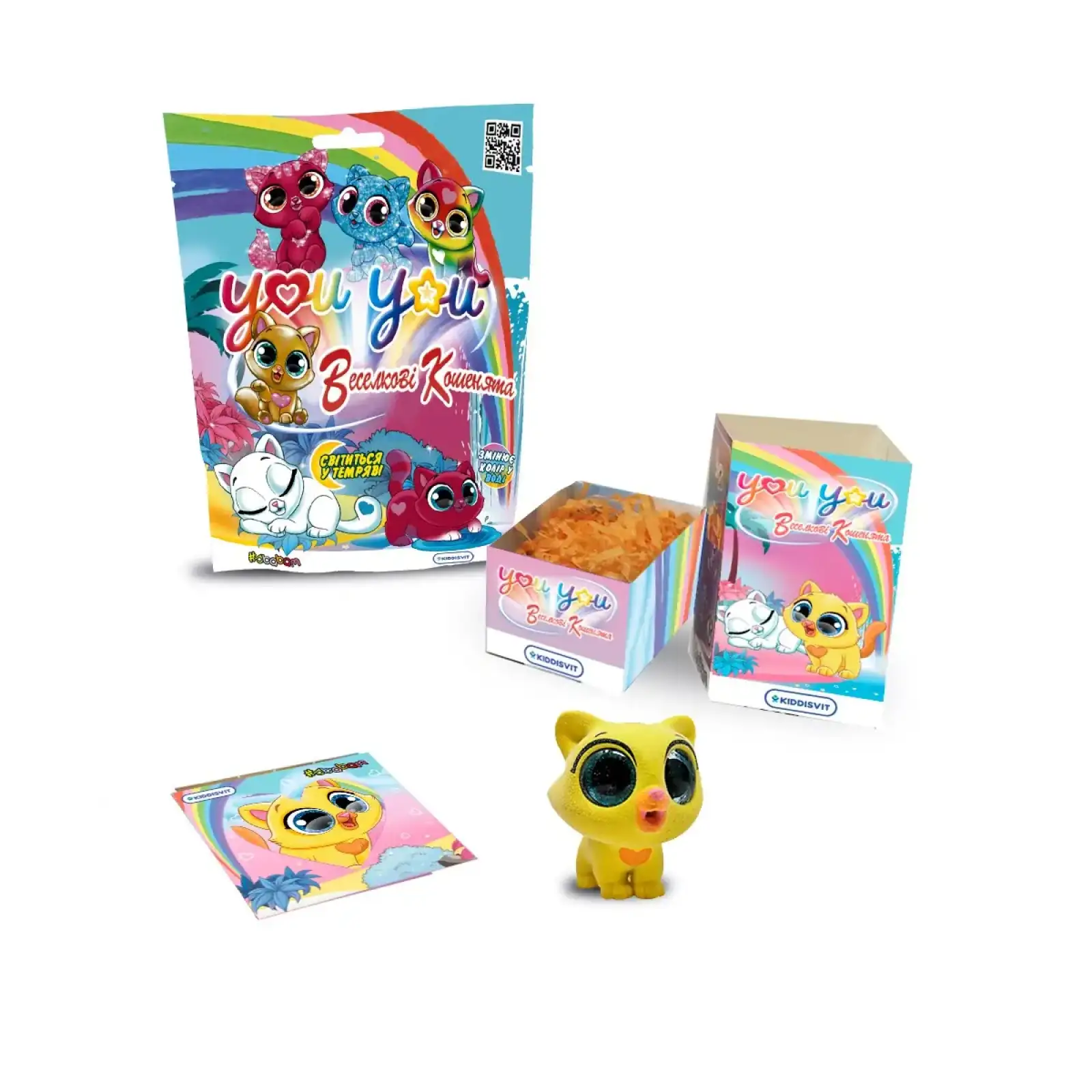 Коллекционная фигурка-сюрприз YOU YOU - РАДУЖНЫЕ КОТЯТА (в диспл.) #sbabam (58/CN-2020)