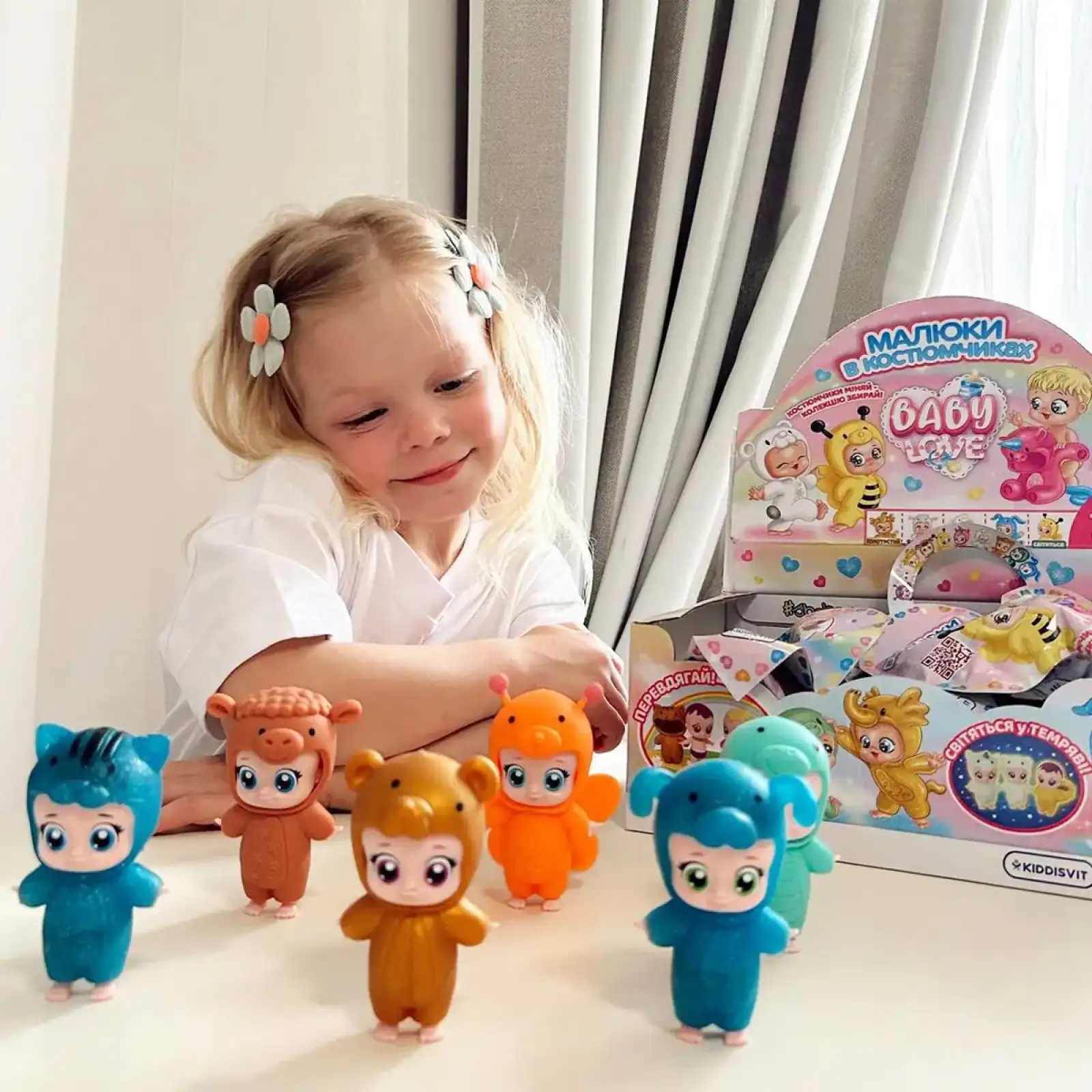 Коллекционная фигурка - МАЛЫШИ В КОСТЮМЧИКАХ (14 шт., в диспл.) #sbabam (122CN/22-CDU)