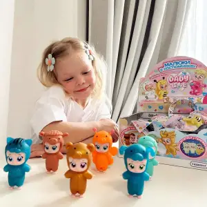 Коллекционная фигурка - МАЛЫШИ В КОСТЮМЧИКАХ (14 шт., в диспл.) #sbabam (122CN/22-CDU)