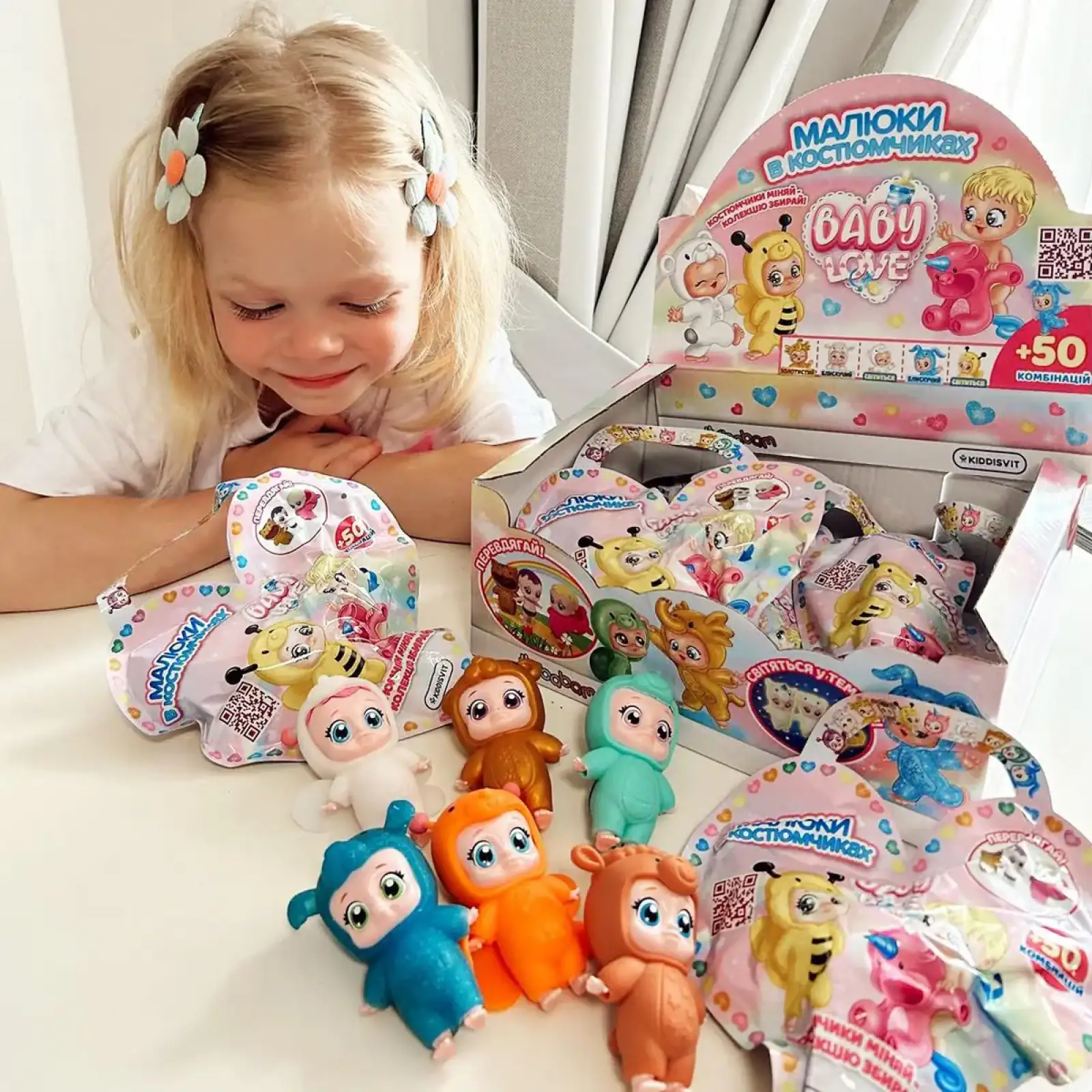 Коллекционная фигурка - МАЛЫШИ В КОСТЮМЧИКАХ (14 шт., в диспл.) #sbabam (122CN/22-CDU)