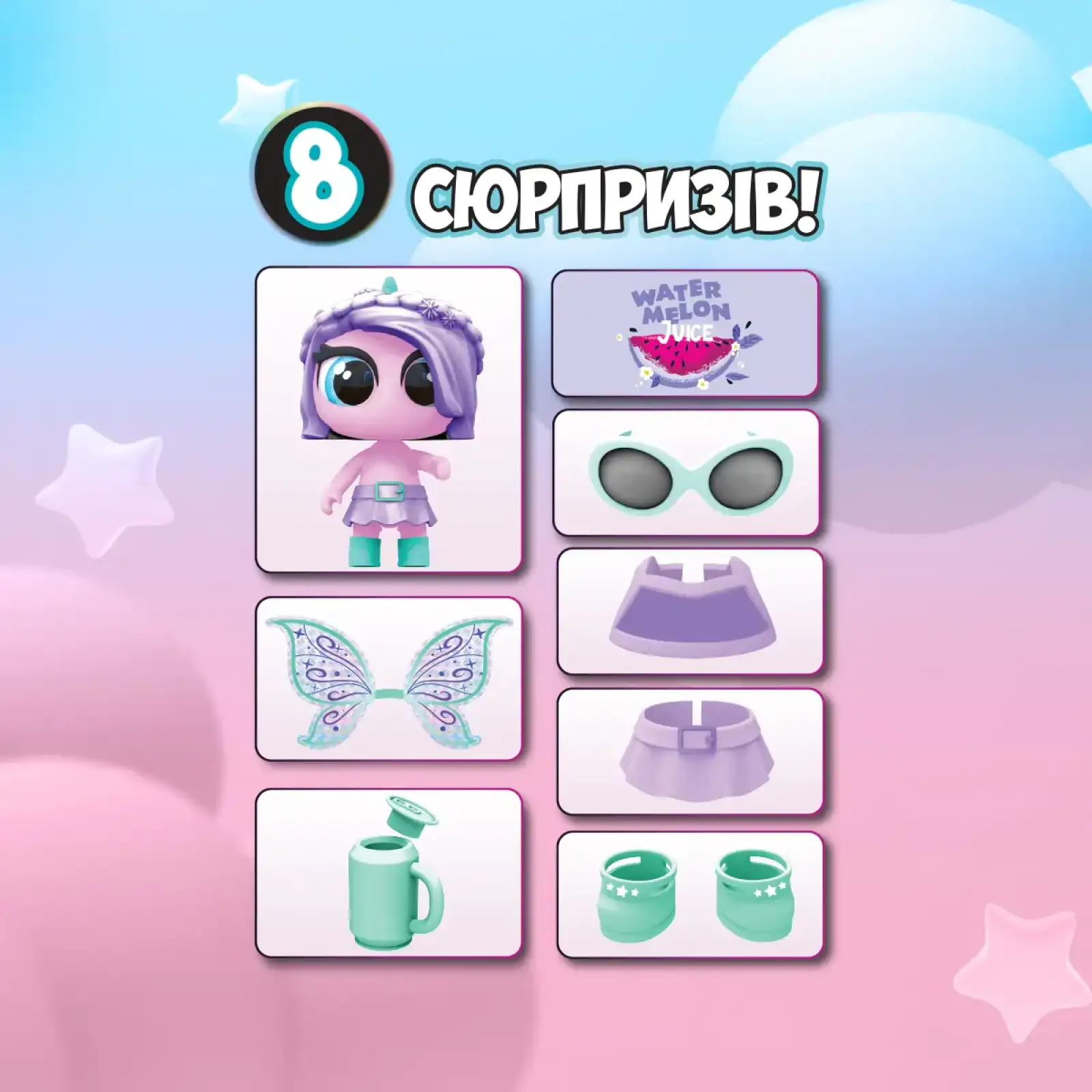 Ігровий набір з фігуркою UNICONES 