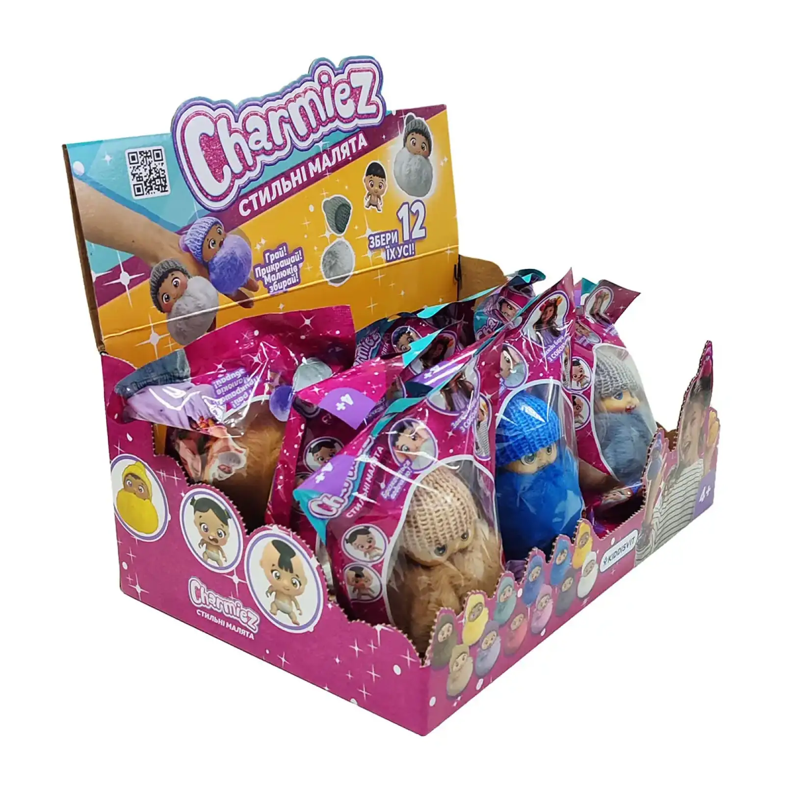Ігрова фігурка CHARMIEZ – СТИЛЬНІ МАЛЯТА (з аксес., у диспл.) (2211001)