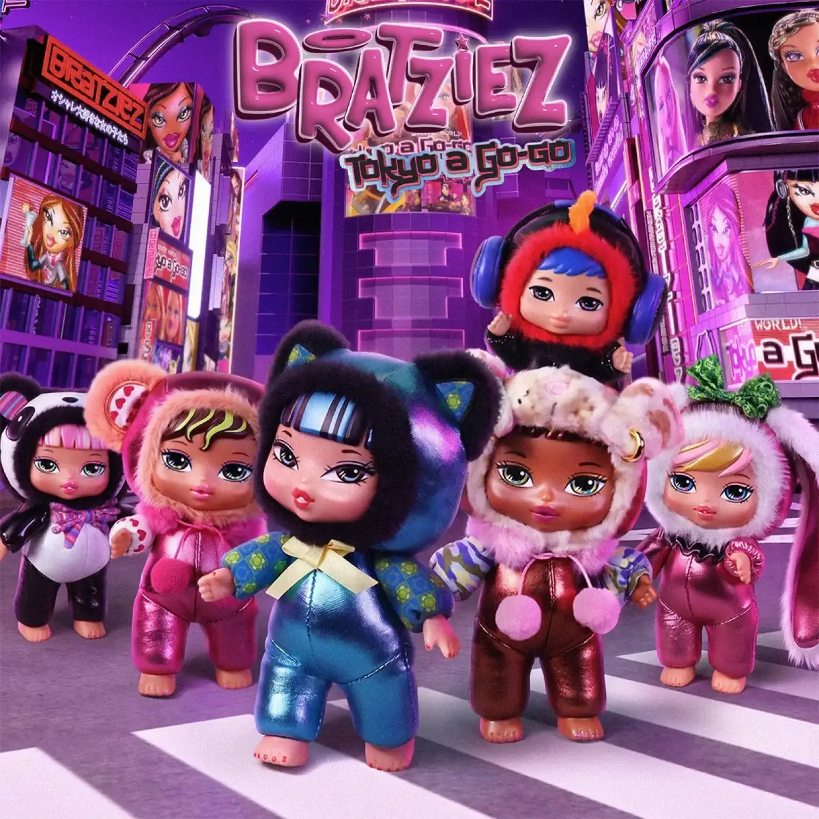 М’яка іграшка-сюрприз на підвісі BRATZ серії 