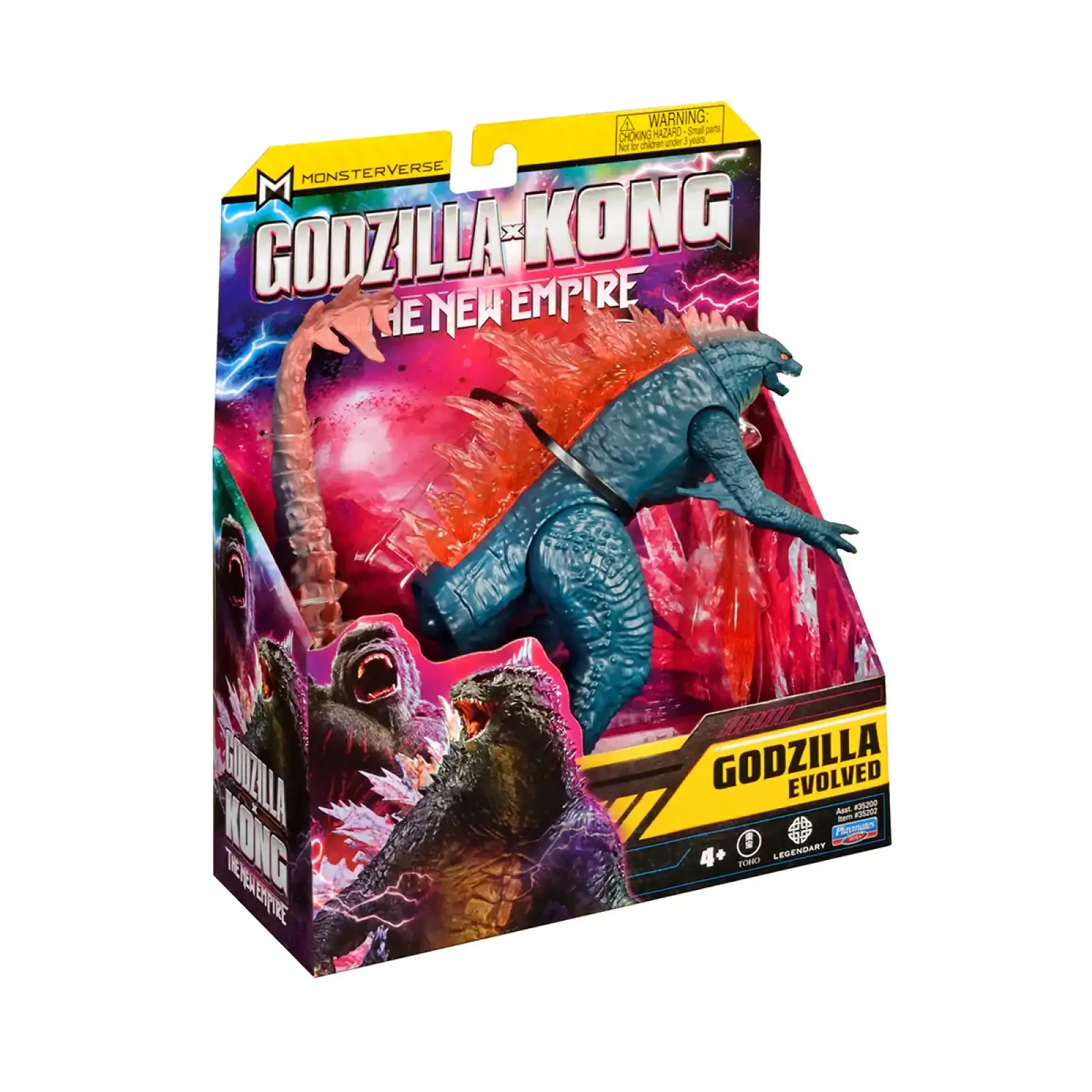 Фігурка GODZILLA X KONG – ҐОДЗІЛЛА ПІСЛЯ ЕВОЛЮЦІЇ З ПРОМЕНЕМ (15 cm) Godzilla vs. Kong (35202)