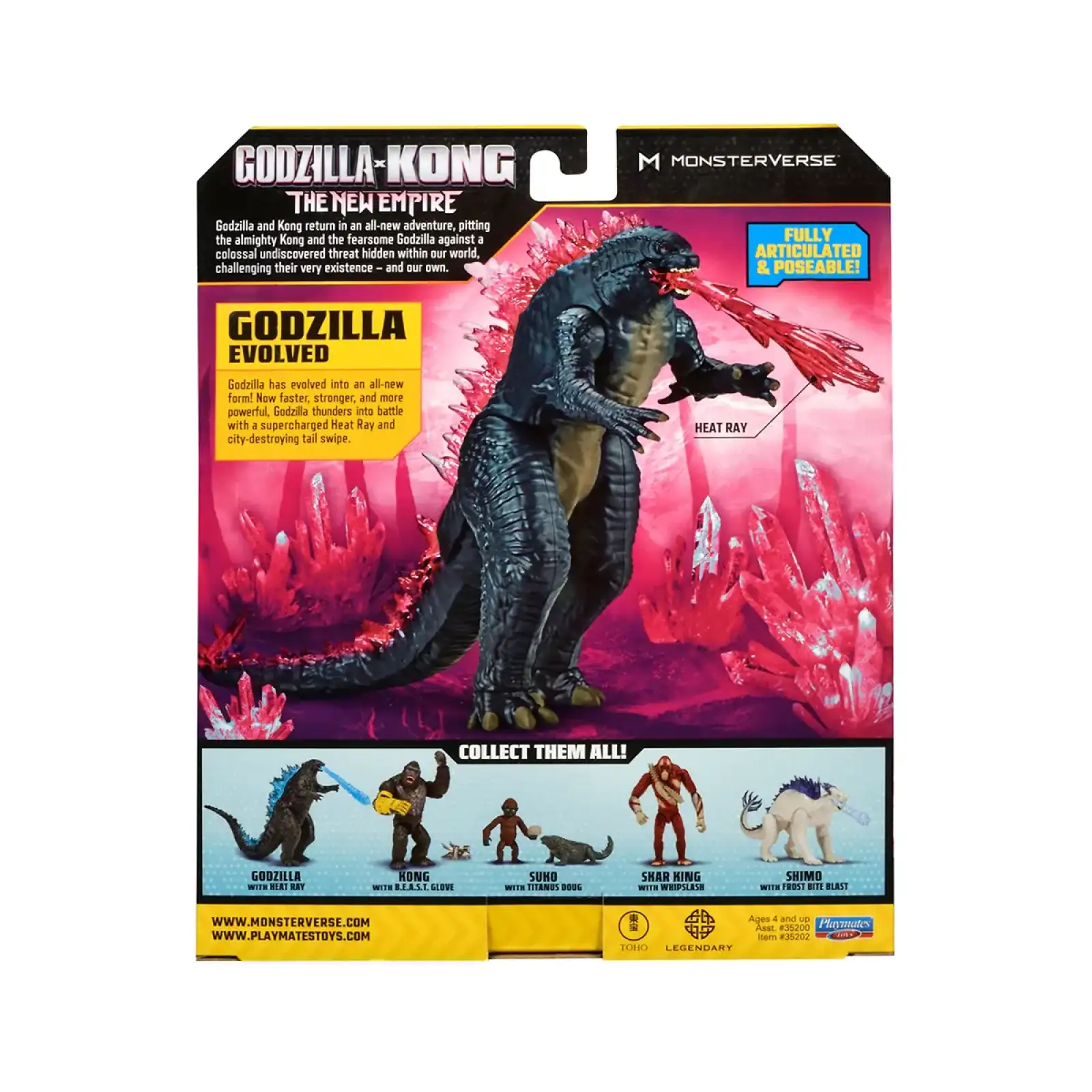 Фігурка GODZILLA X KONG – ҐОДЗІЛЛА ПІСЛЯ ЕВОЛЮЦІЇ З ПРОМЕНЕМ (15 cm) Godzilla vs. Kong (35202)