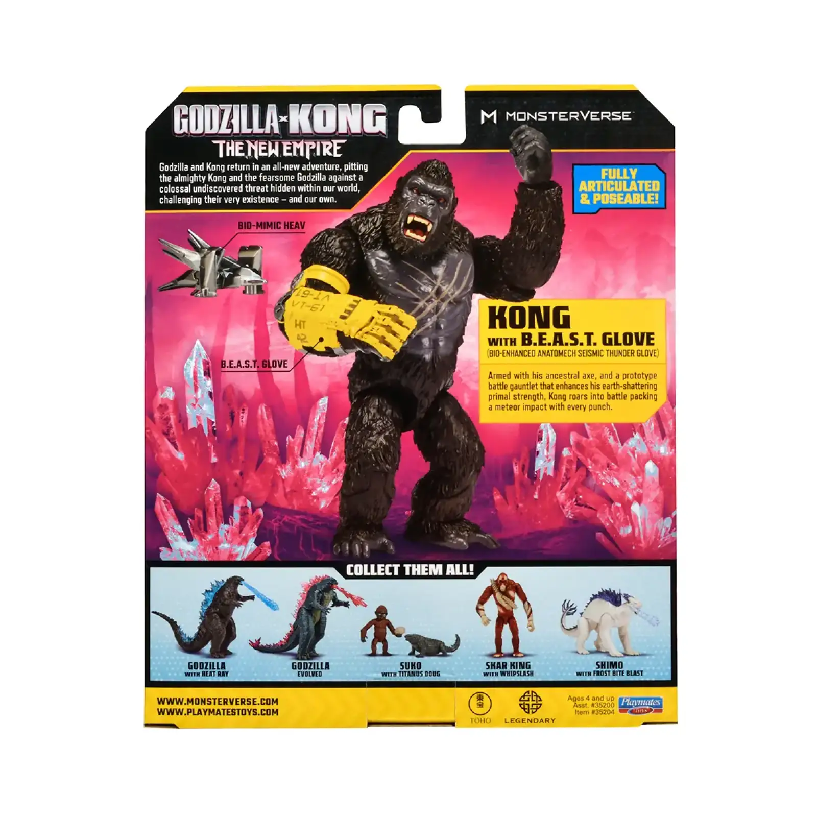 Фігурка GODZILLA X KONG – КОНГ ЗІ СТАЛЕВОЮ ЛАПОЮ (15 cm) Godzilla vs. Kong (35204)