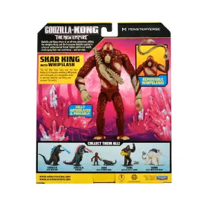Фігурка GODZILLA X KONG – СКАР КІНГ ЗІ ЗБРОЄЮ (15 cm) Godzilla vs. Kong (35205)