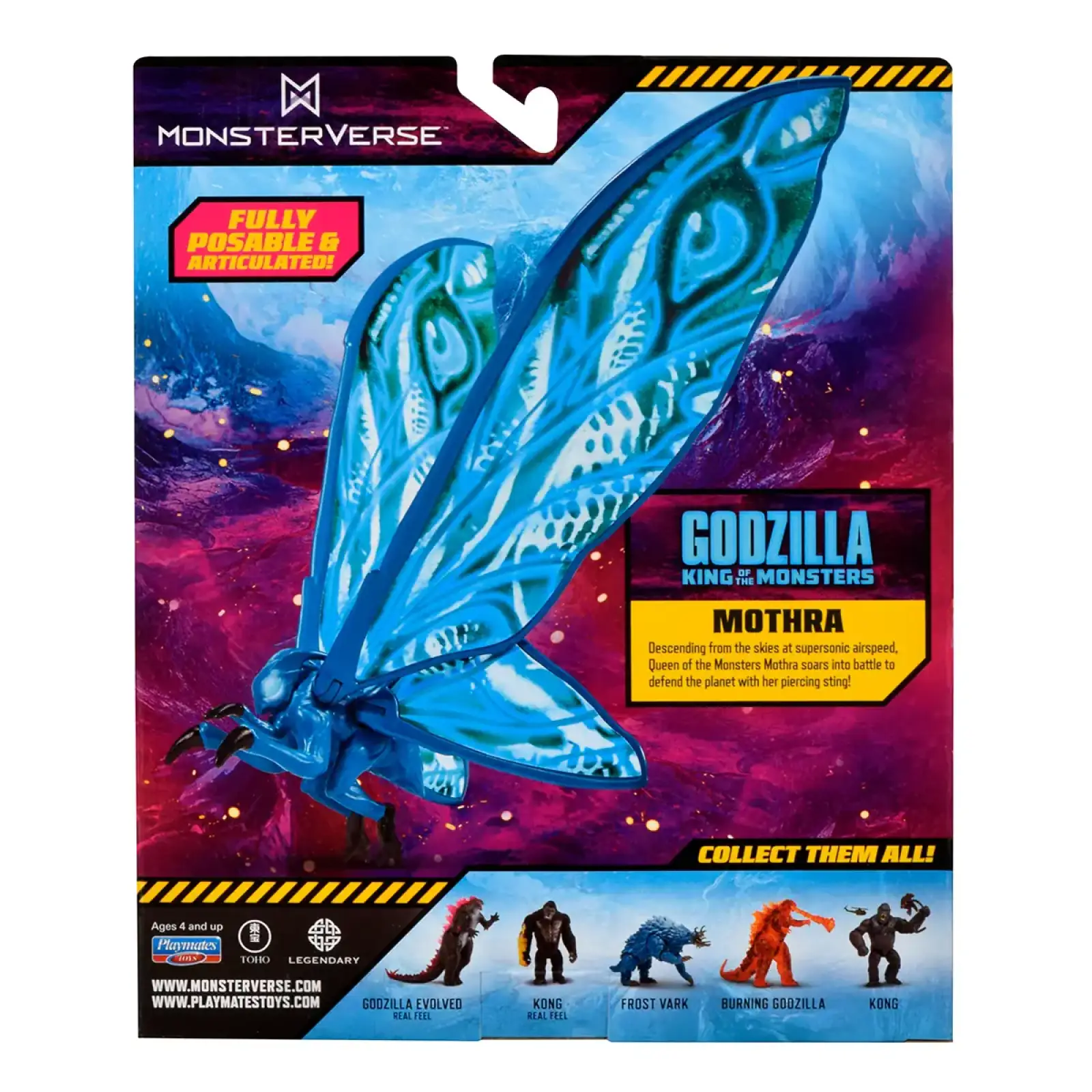 Фігурка GODZILLA VS. KONG - МОТРА (15 см) (35216)
