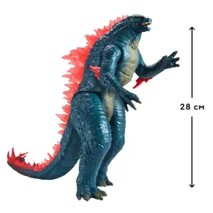 Фигурка GODZILLA X KONG - ГОДЗИЛЛА ГИГАНТ (28 cm) Godzilla vs. Kong (35551)