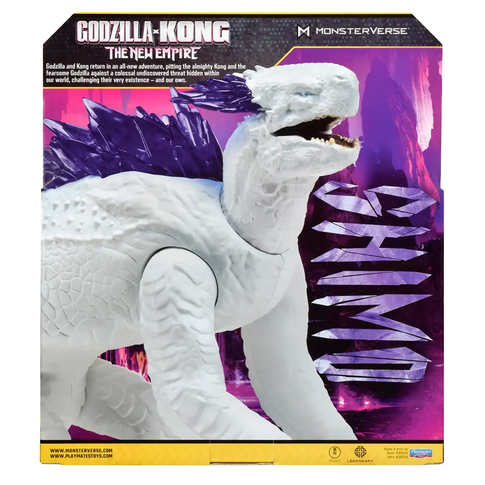 Фігурка GODZILLA VS. KONG - ГІГАНТ ШІМО (27 см) (35554)