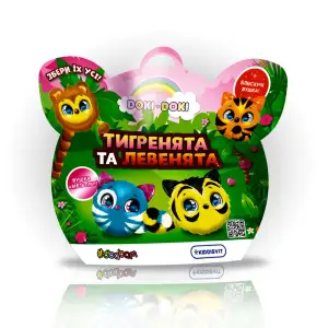 Мягкая коллекционная игрушка-сюрприз "Doki Doki" – ТИГРЯТА И ЛЬВЯТА (в диспл.) #sbabam (40/CN23)