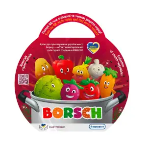 Стретч-іграшка у вигляді овочу – BORSCH (у диспл.) (41/CN23)