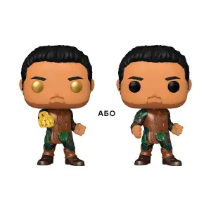 Игровая фигурка FUNKO POP! cерии "Вечные" - ГИЛЬГАМЕШ (w/CHASE) (49707)