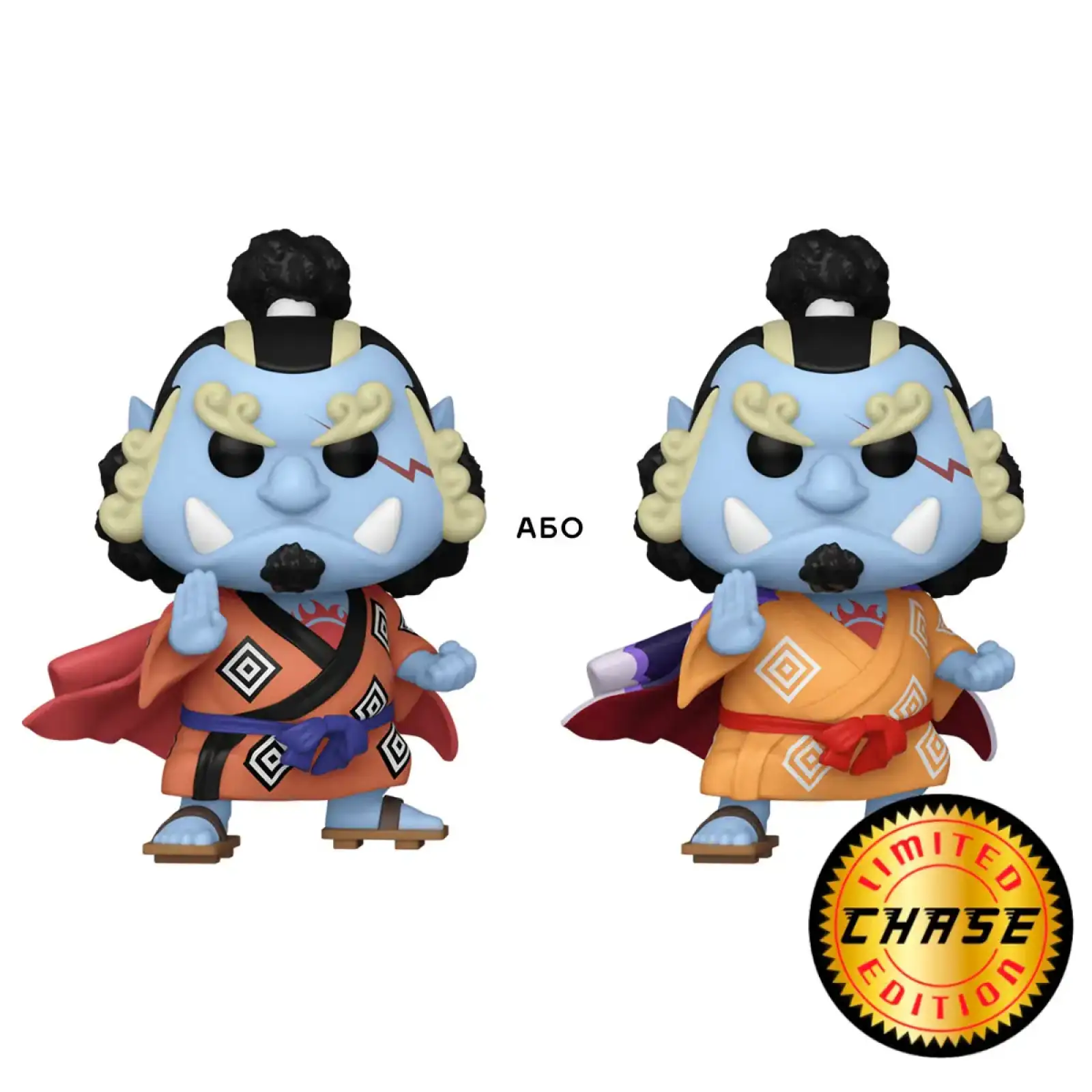 Игровая фигурка FUNKO POP! серии 