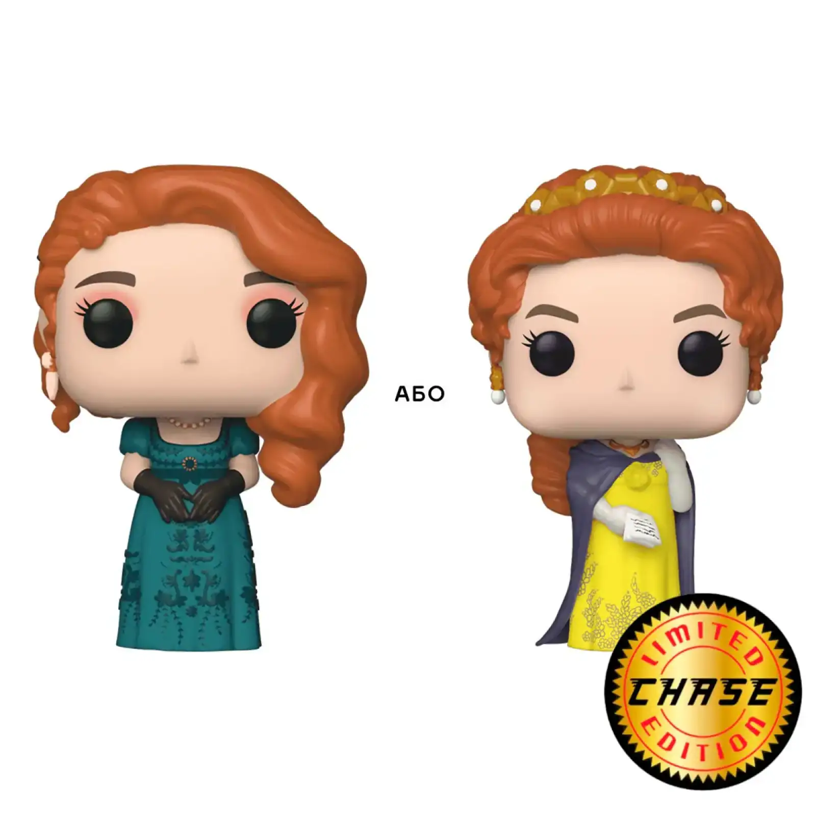 Игровая фигурка FUNKO POP! cерии 
