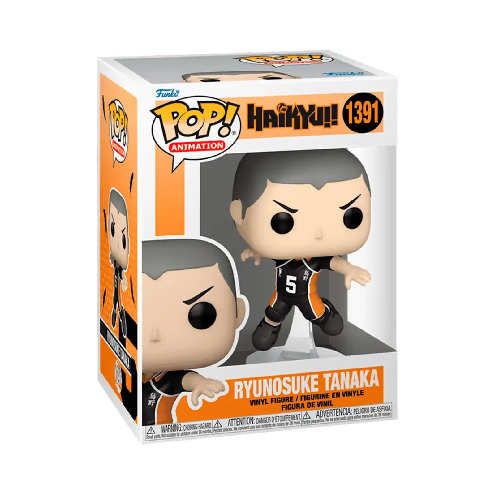 Ігрова фігурка FUNKO POP! cерії 