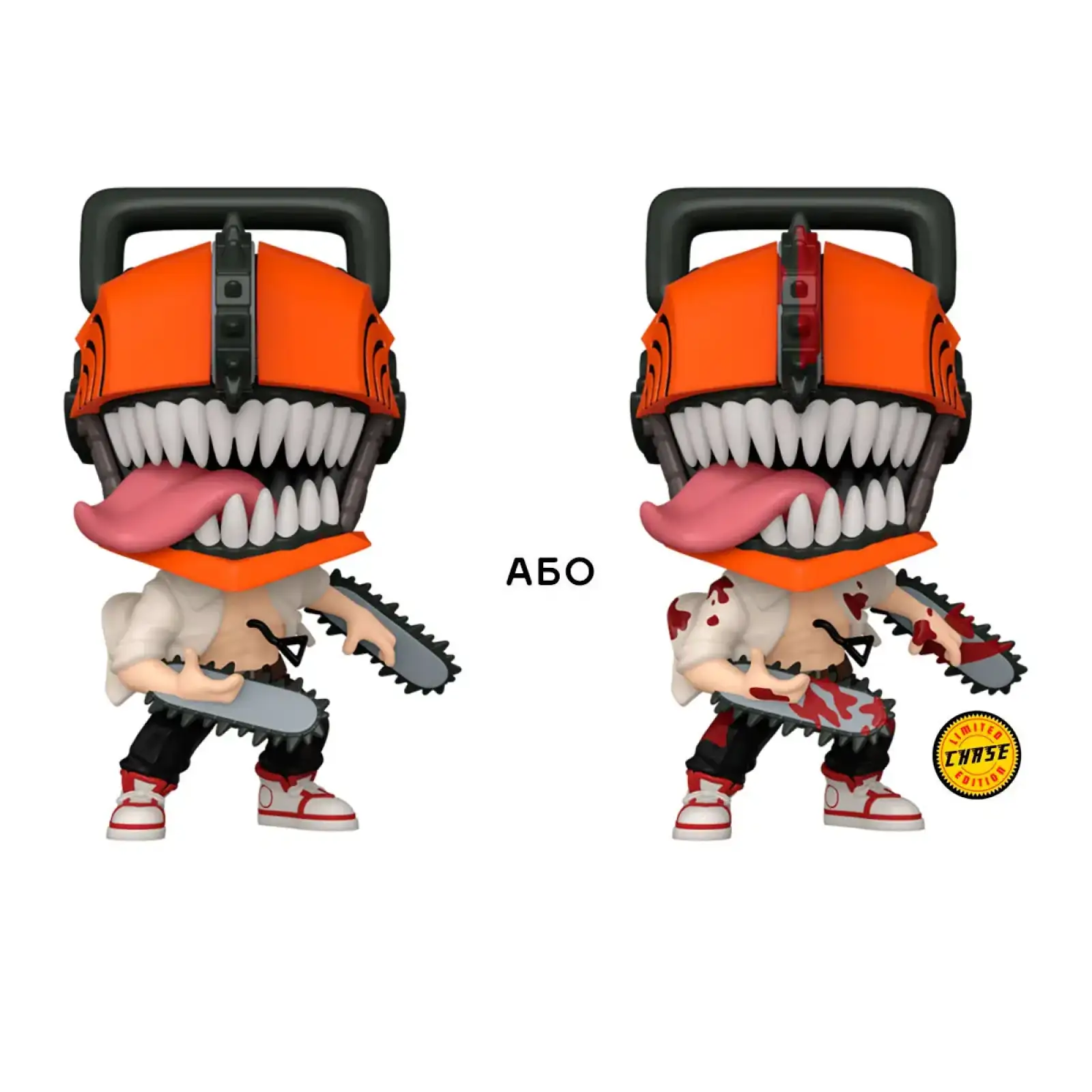 Игровая фигурка FUNKO POP! серии 