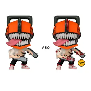 Игровая фигурка FUNKO POP! серии 
