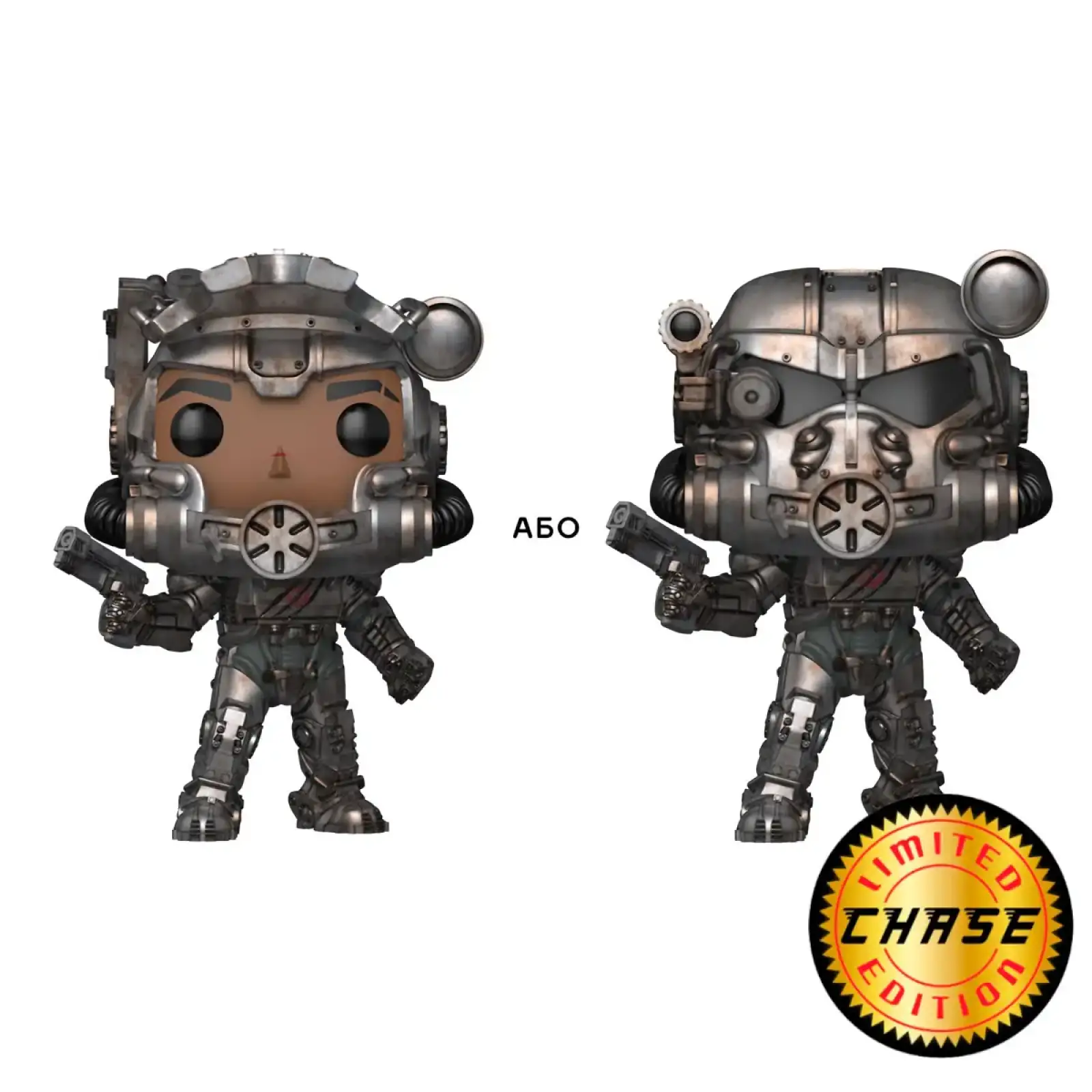 Ігрова фігурка FUNKO POP! серії 