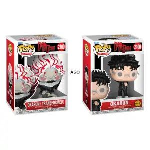 Ігрова фігурка FUNKO POP! серії "Дандадан" - ОКАРУН (W/CH) (90667)