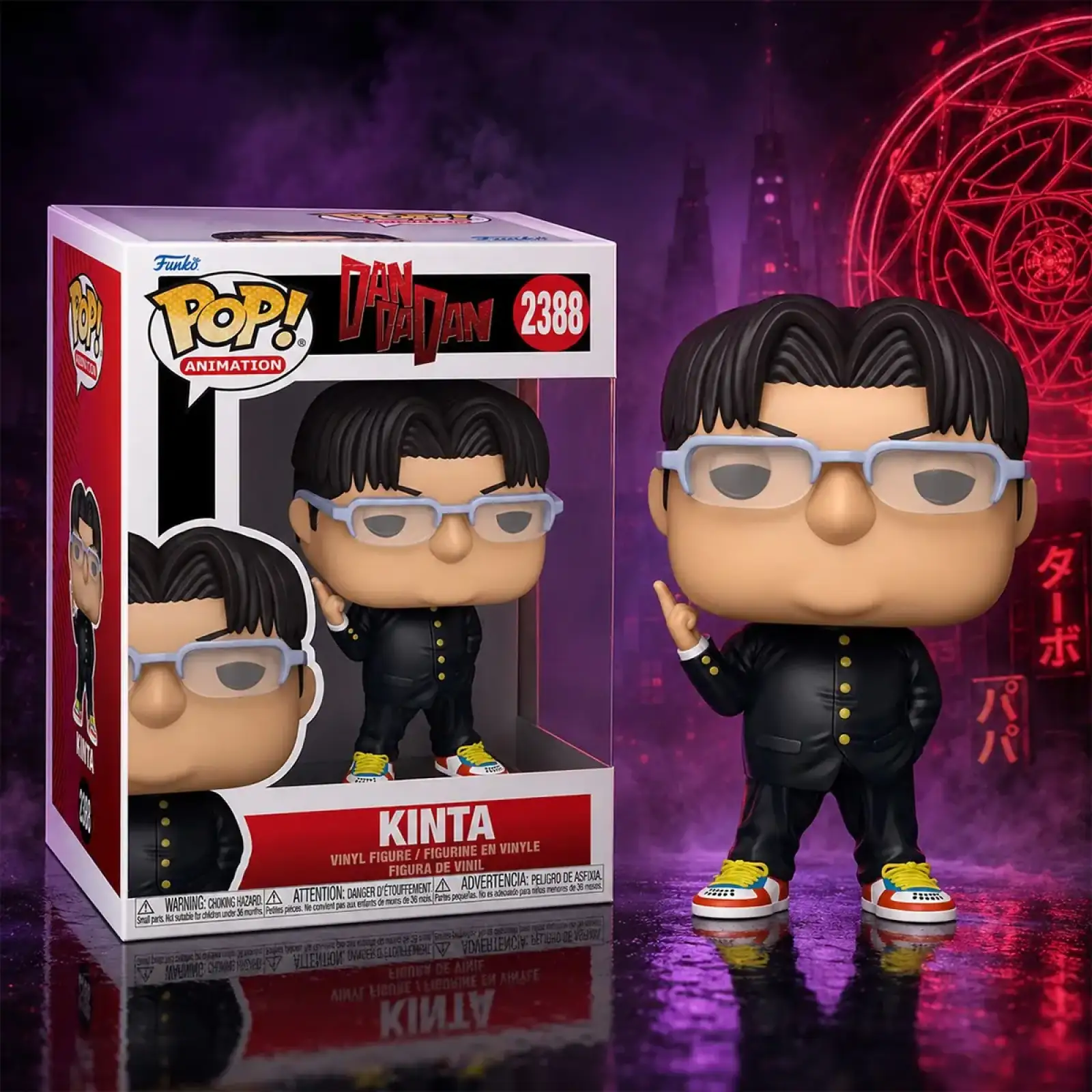 Ігрова фігурка FUNKO POP! серії 