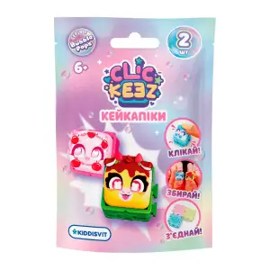 Колекційна іграшка фіджет-клікер CLICKEEZ серії "Bubble Pops" S3 - КЕЙКАПІКИ (в асорт., 1 шт. у пак.) (940853)