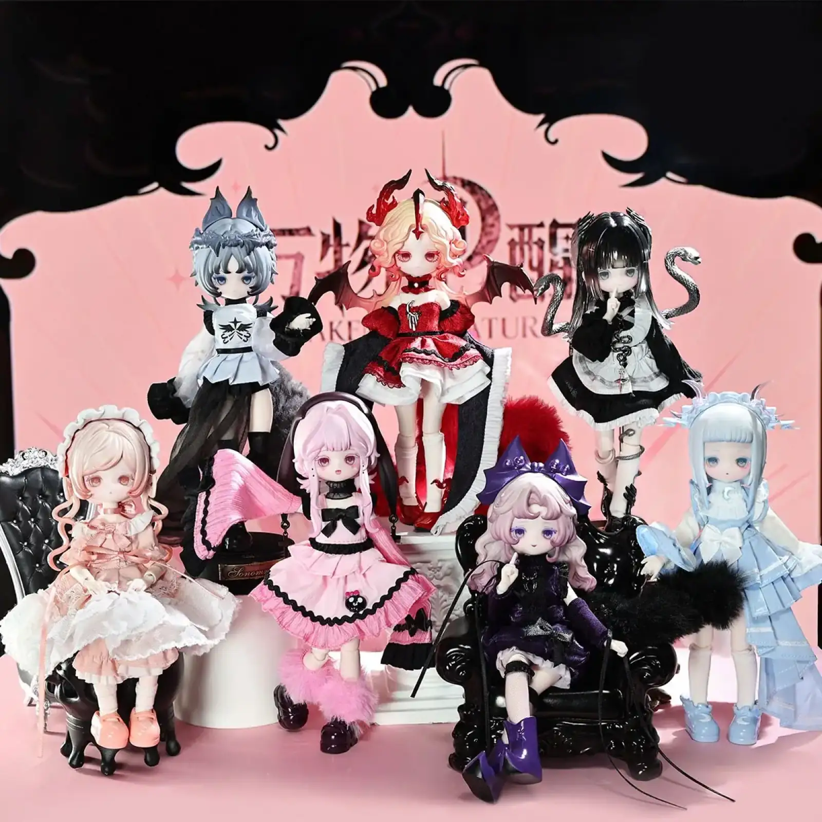 Коллекционная кукла BJD POP TOP Lucky Emma серии 